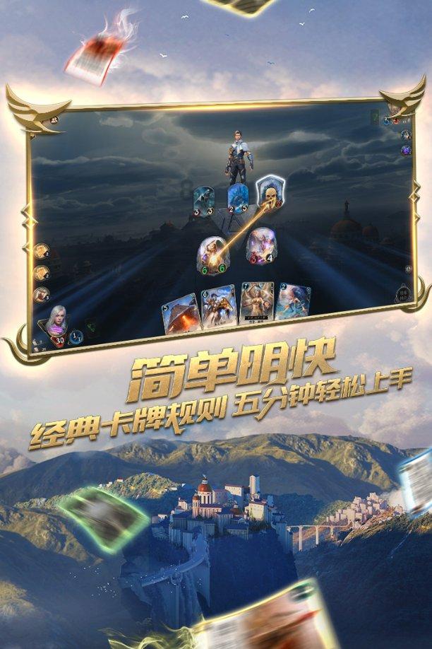 极限竞速地平线3
