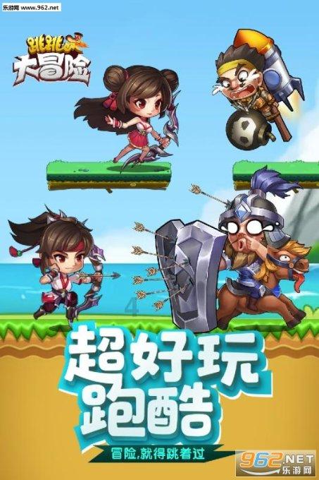 爱的魔力